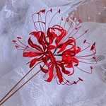 リアル彼岸花の二本挿しかんざし　立体刺繍風