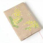 文庫本ブックカバー　ミモザ
