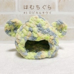はむちぐら #トロピカルキウイ ハムスターハウス
