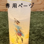 simmin様専用ページ