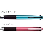 限定色少量再入荷♡