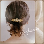 透かしゴールド antiqueレース ♡ きらきらホワイトビジュー  ヘアクリップ