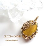 タイガーアイペンダント（ワイヤージュエリー☆ワイヤーアクセサリー☆ワイヤーラッピング天然石ネックレス☆KuthumistyleⓇ☆クツミスタイル☆only minne ）