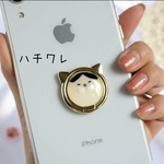 あすか様専用ページ 