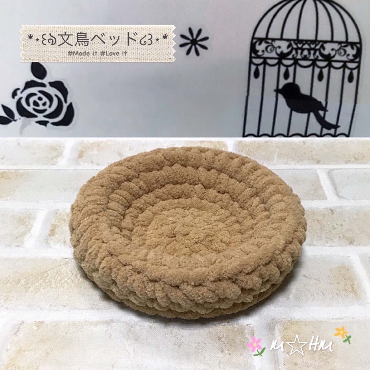 ✰皿巣掛け付き✰ 文鳥 皿巣 クッション (グレイッシュブルー) - 小鳥