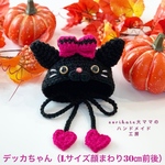 Lサイズ　💘😈小悪魔にゃんのかぶりもの😈💘　ハロウィン👻　猫のかぶりもの　帽子
