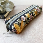 アートなペンケース（刺繍リボン　イエロー　グレー）