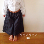 ストライプ kidsガウチョパンツ