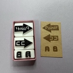 付箋ポイントスタンプセット