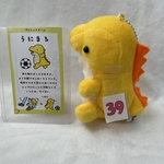 【ヒヨコ記念🐥】ぎゃおっちストラップ うにまる きいろ35~46
