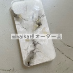 minaika様専用