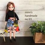 リカちゃん　ブライス　服　ハンドメイド　no.93
