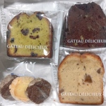 パウンドケーキセット 9月下旬発送