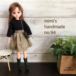 リカちゃん　ブライス　服　ハンドメイド　no.94