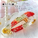 売約済み●いちごヘアクリップ