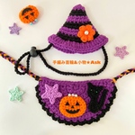 ハロウィン🎃ハット&スタイセット