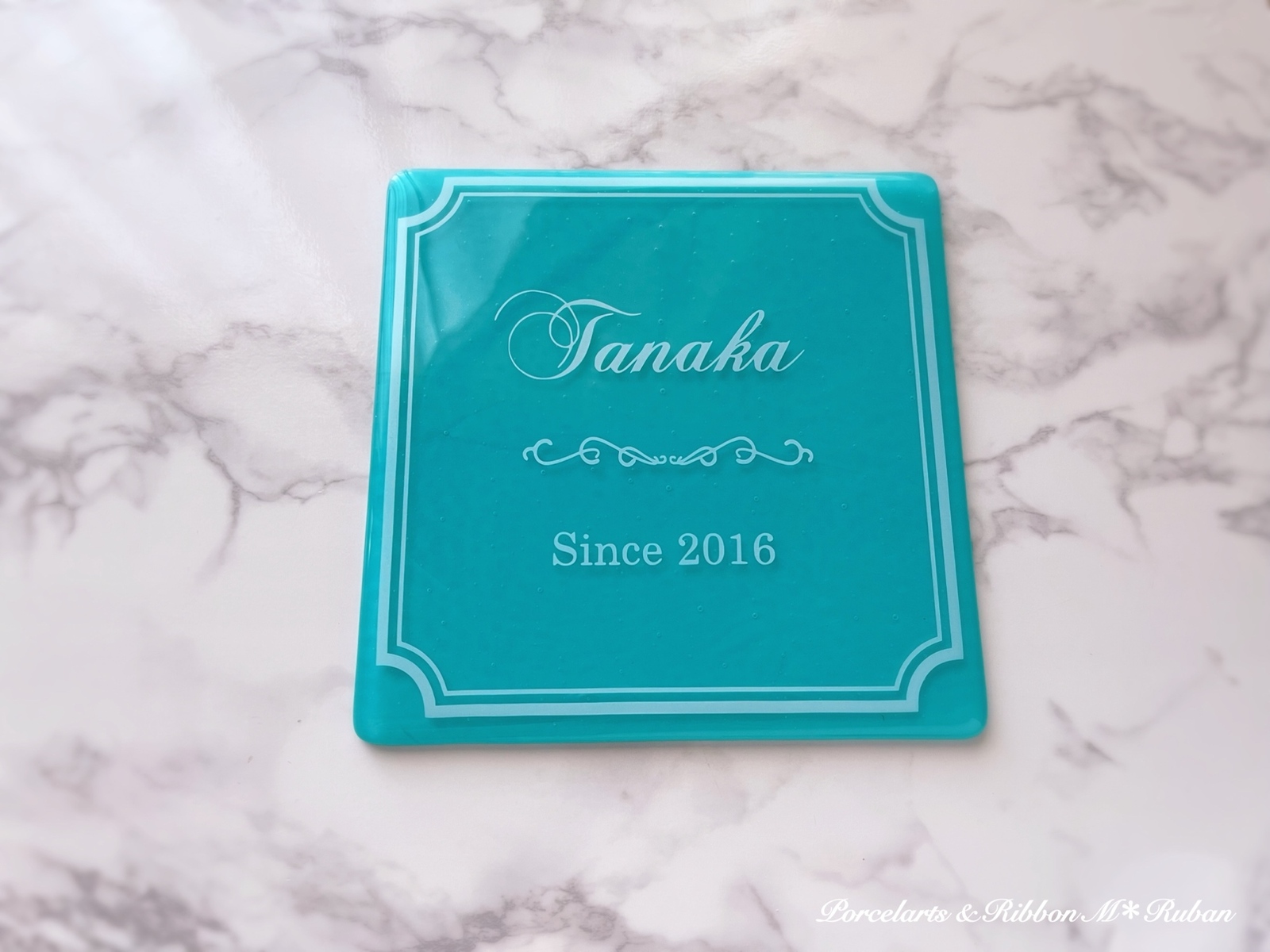 表札 看板 オーダーメイド エレガント おしゃれ (ガラス) 文字や