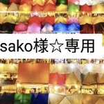 ビーズネックレス