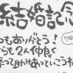 y04221018様専用