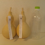 乾燥ひょうたん 19.0㎝と19.1㎝ ２本セット⑭