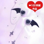 🎀再販🎀【№262】キラキラ ビジュー ハート が 病み可愛い ❤︎ 小悪魔 イヤーカフ ໒꒱【ピアス/イヤリング対応】 地雷 量産型 メンヘラ ヤンデレ コウモリ オリジナル 独特 個性的 チェーン