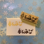 ❄クリスマススタンプ⑤＊小❄️スタンプ＊はんこ