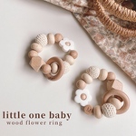wood flower歯固めリング♥歯固めジュエリー歯固めブレスレット