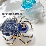 黒薔薇の蜘蛛ブローチ