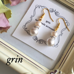 パールピアス〜ゆらゆらピアス〜