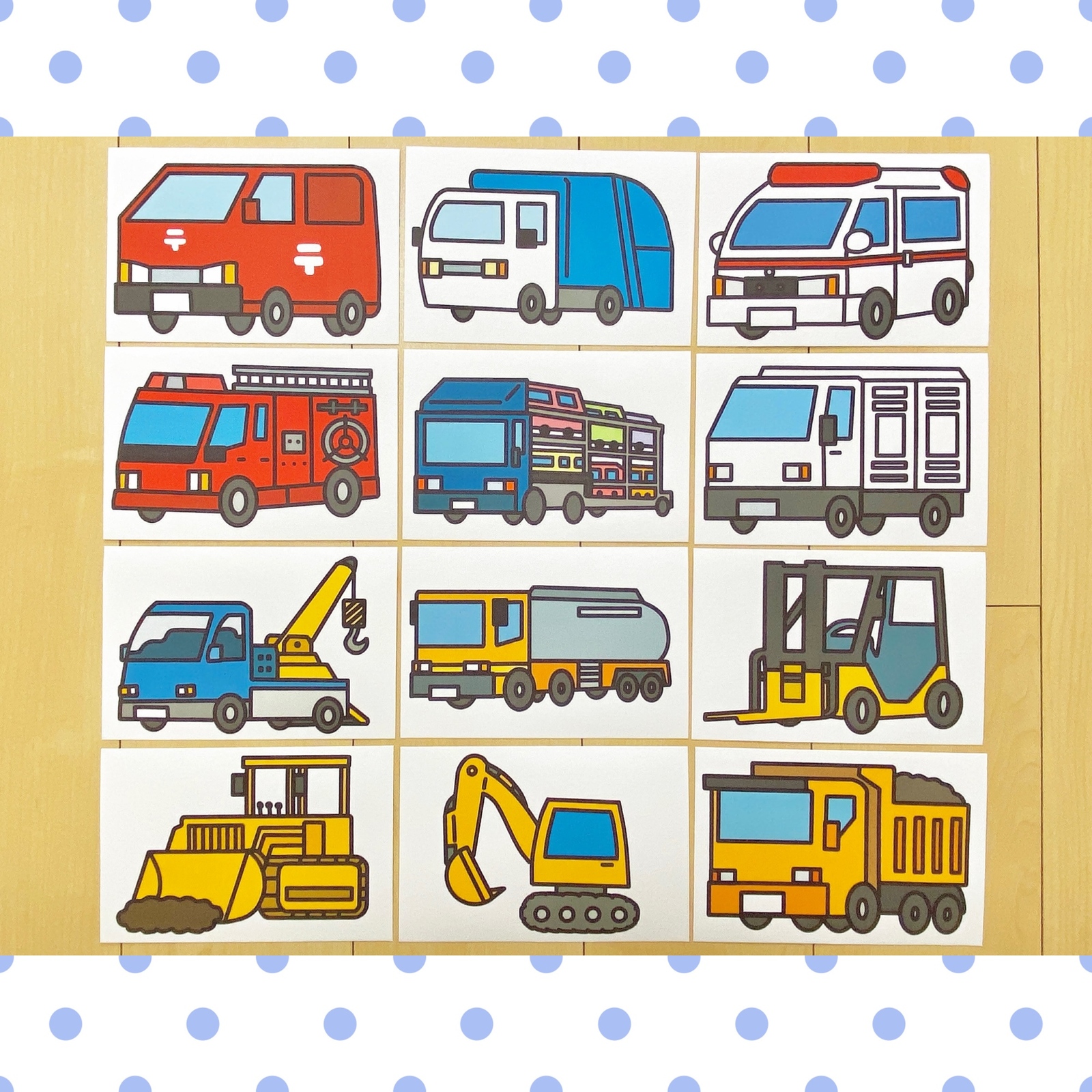 まーさま専用ページ☆はたらくくるま男の子☆ハンドメイド Amazon | 車 はたらくくるま オックス ドット絵 ピクセルアート