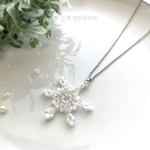 【再販】ふんわり雪の結晶スワロフスキーネックレス（ﾛﾝｸﾞﾈｯｸﾚｽ・ﾈｯｸﾚｽ・ｽﾜﾛﾌｽｷｰ・雪・雪の結晶・白・大振り・ビーズ・プチプラ）