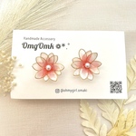 【ちゅるんちゅるん色】いちごジャム色 お花 ピアス & イヤリング 変更可能