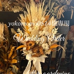 Natural Chic バンクシア&ココフラワーボタニカルbouquet ブートニア