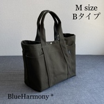 ポケット沢山【帆布トートバック】Msize Bタイプ・軽量・ハンドバック・通勤バック・サブバック・A4対応・マザーズバック・8号帆布・メンズバック