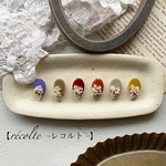 再販【récolte-レコルト-】