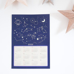 文鳥デイズ 2023年カレンダー・夜空のネイビー【送料無料】