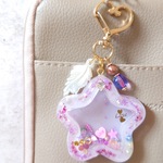 【001】星型★大人かわいいシャラシャラぶどうキーホルダー　シャカシャカ　シャカシャカ　レジン