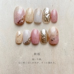 秋桜：ネイルチップ 秋 秋ネイル