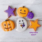 ハロウィンアイシングクッキー