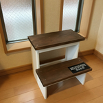 ■踏み台■
