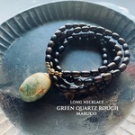 NC250-1グリーンクォーツRuth+WOOD*天然石ロングネックレス　PENDANT *送料無料*