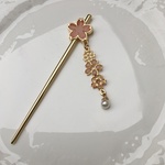 ★ゲリラセール★桜かんざし ピンクパール