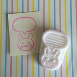 うさぎの吹き出しメモはんこ