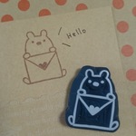 くまさんお手紙はんこ♪