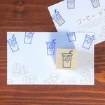 塗り絵ができちゃう アイスコーヒーはんこ/福わけはんこ