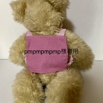 保冷剤リュック＊pmpmpmpmp様専用＊ハンドメイド