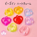 クリア ビーズイン ハートチャーム 8個☆ハンドメイド☆パーツ☆素材☆キッズアクセサリー☆かわいい☆ゆめかわいい☆パステル☆