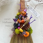ハロウィンリース♪　HAPPYほうきリース　ハロウィンスワッグ　24