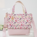 【完成品】【NEW color】リバティプリント (シンクオブミー)を使用したフリルトート