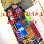 【junjunka0218さまお取り置き分】